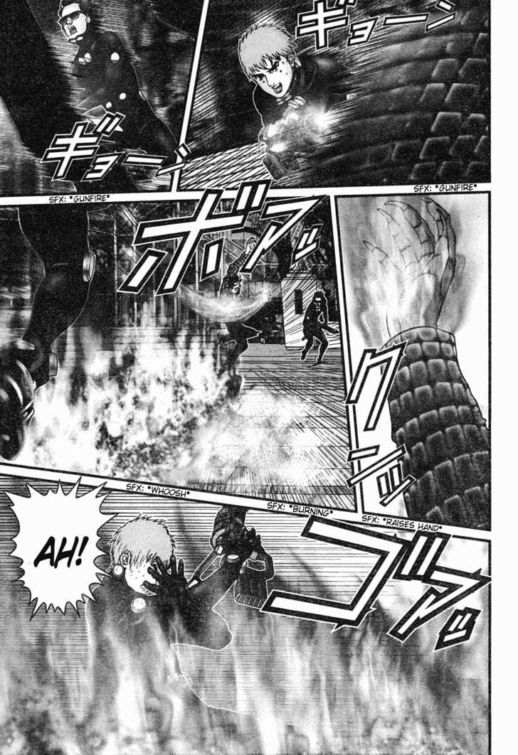 Page 16 of Chapter 195