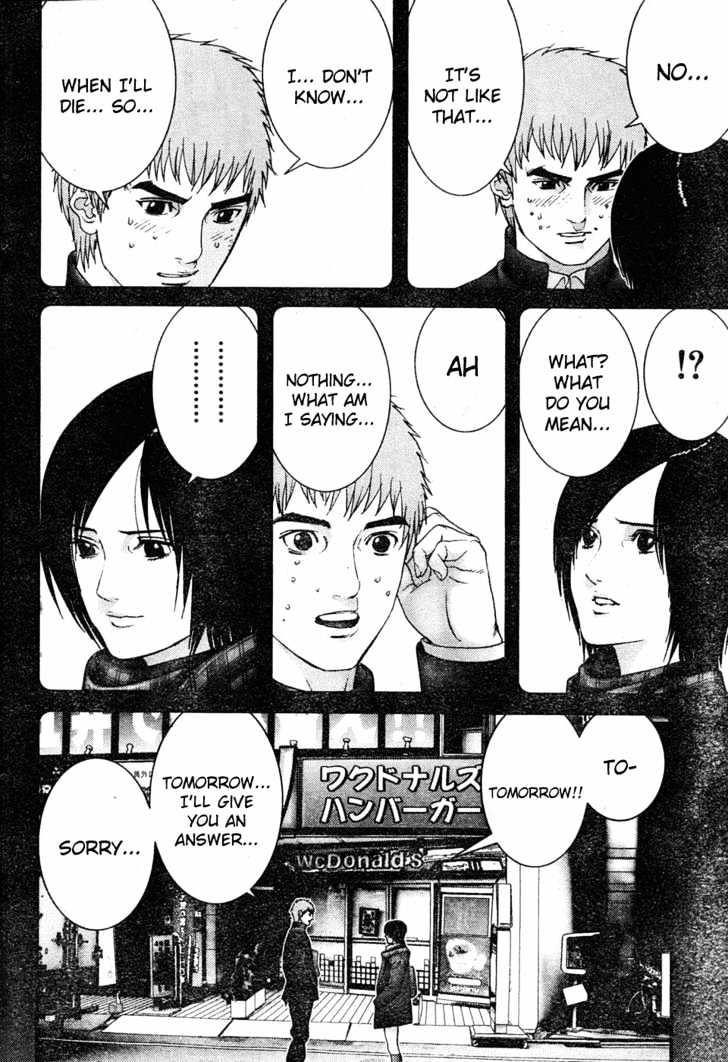 Page 7 of Chapter 196