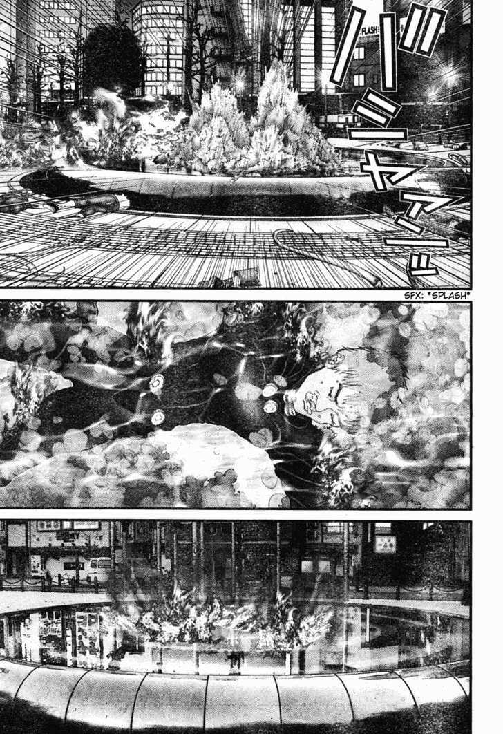 Page 8 of Chapter 196