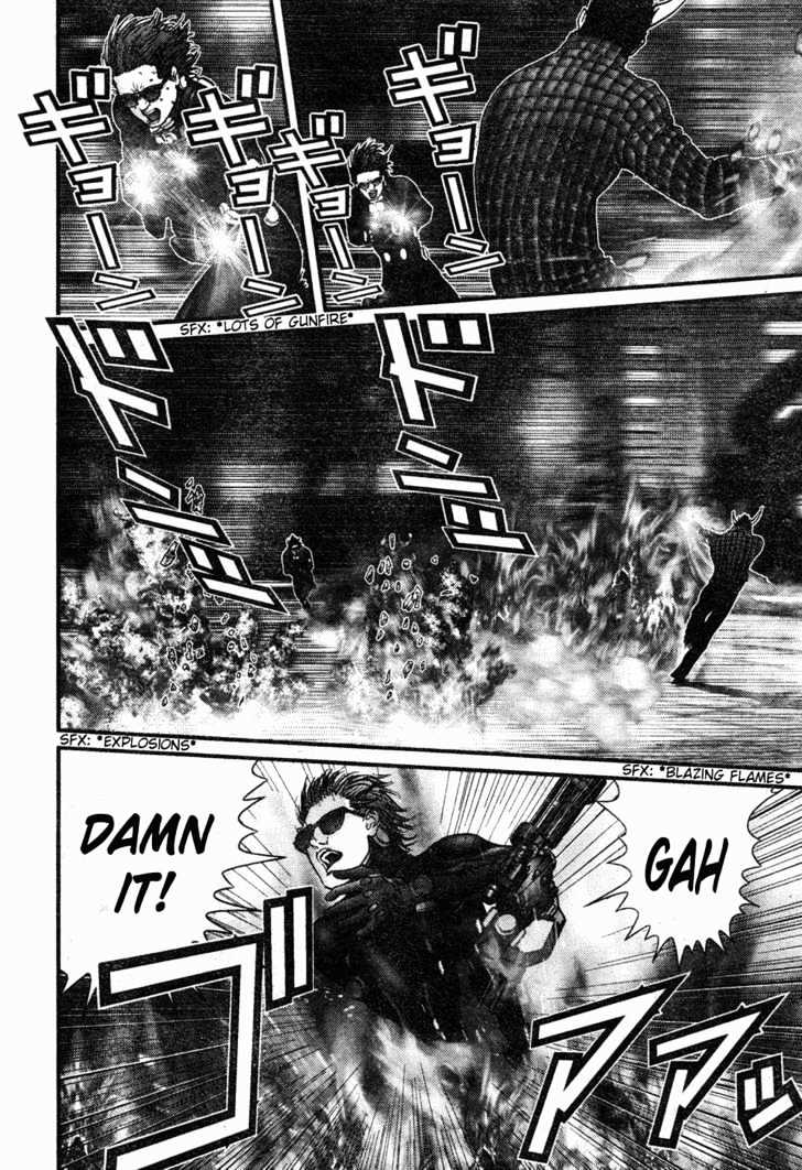 Page 9 of Chapter 196