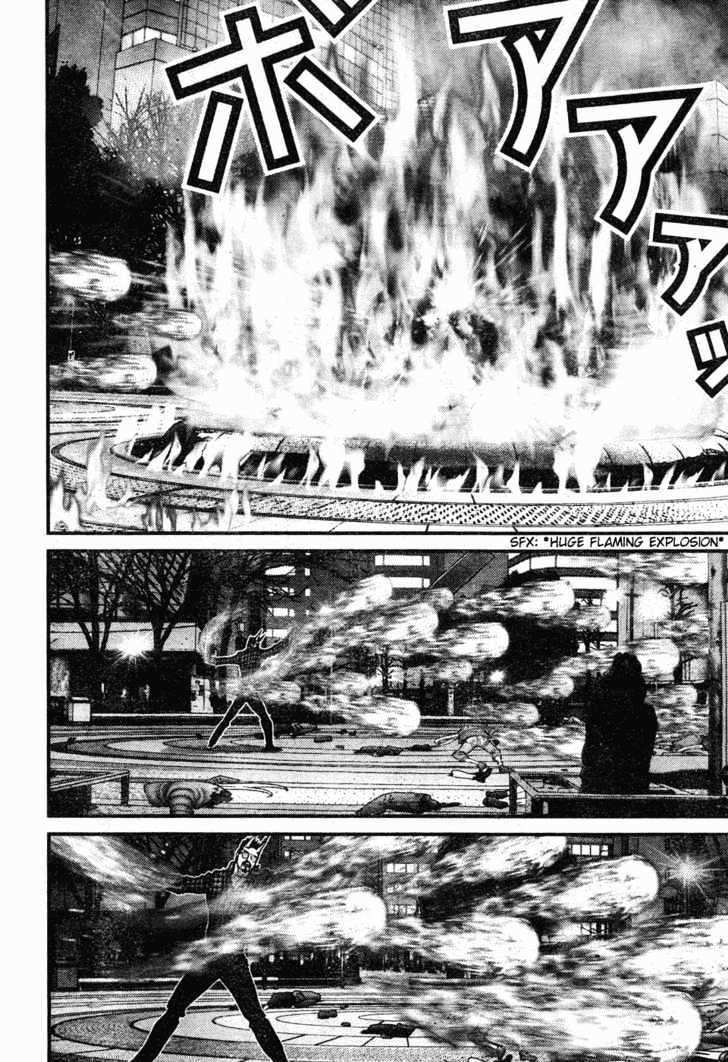 Page 11 of Chapter 196