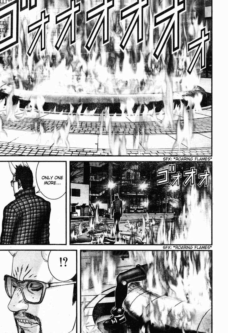 Page 12 of Chapter 196