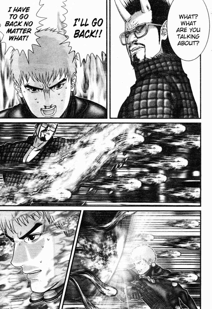 Page 14 of Chapter 196