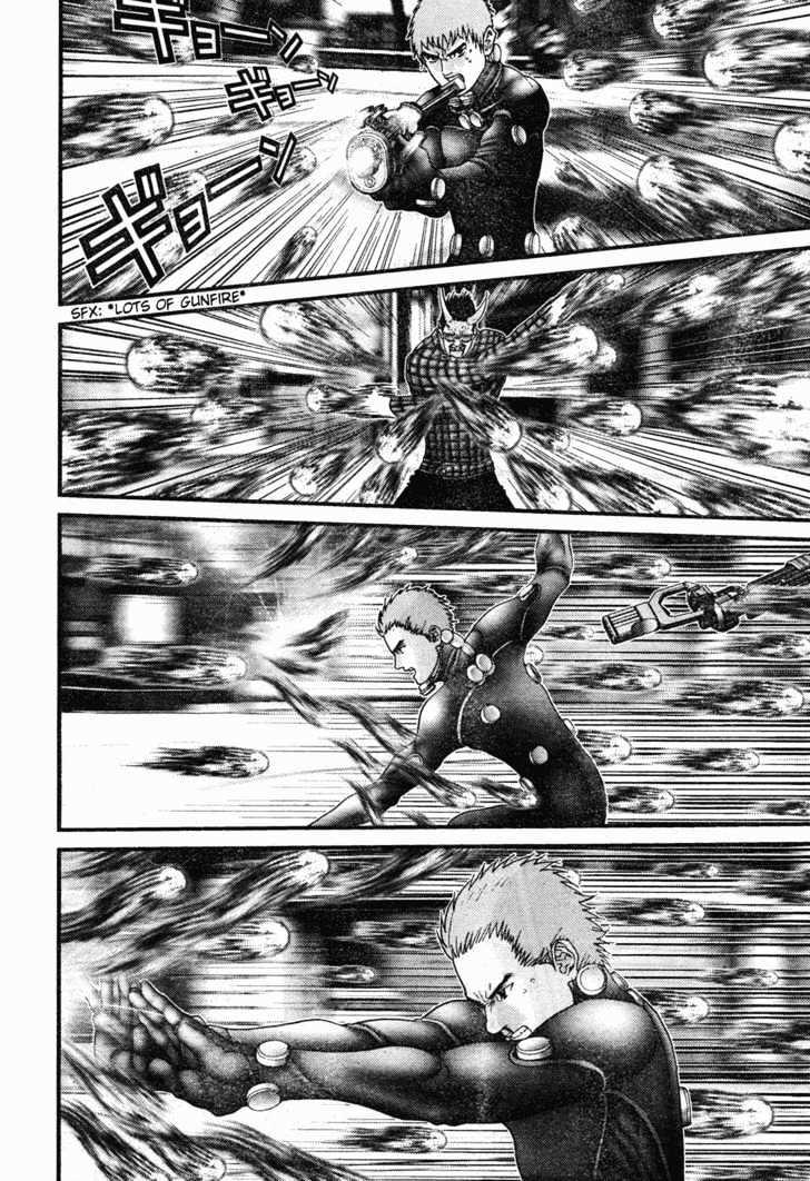 Page 15 of Chapter 196