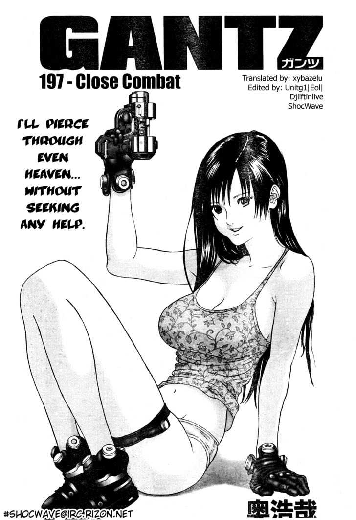 Page 2 of Chapter 197