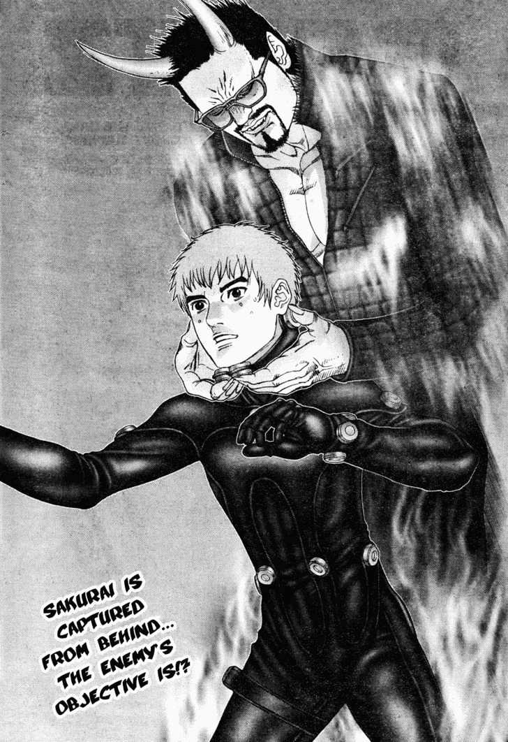 Page 3 of Chapter 197