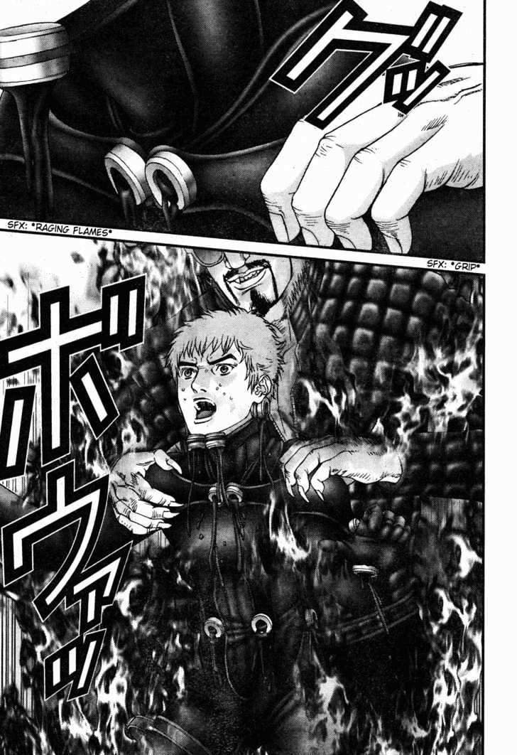 Page 6 of Chapter 197