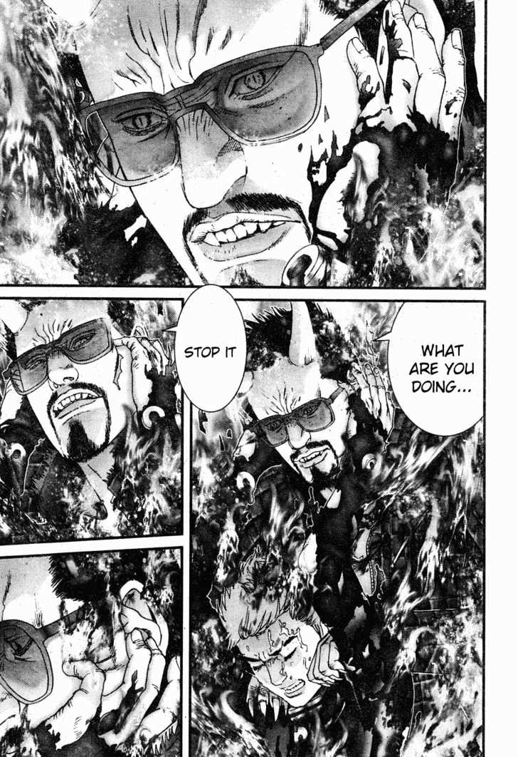 Page 8 of Chapter 197