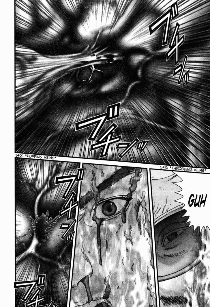 Page 9 of Chapter 197