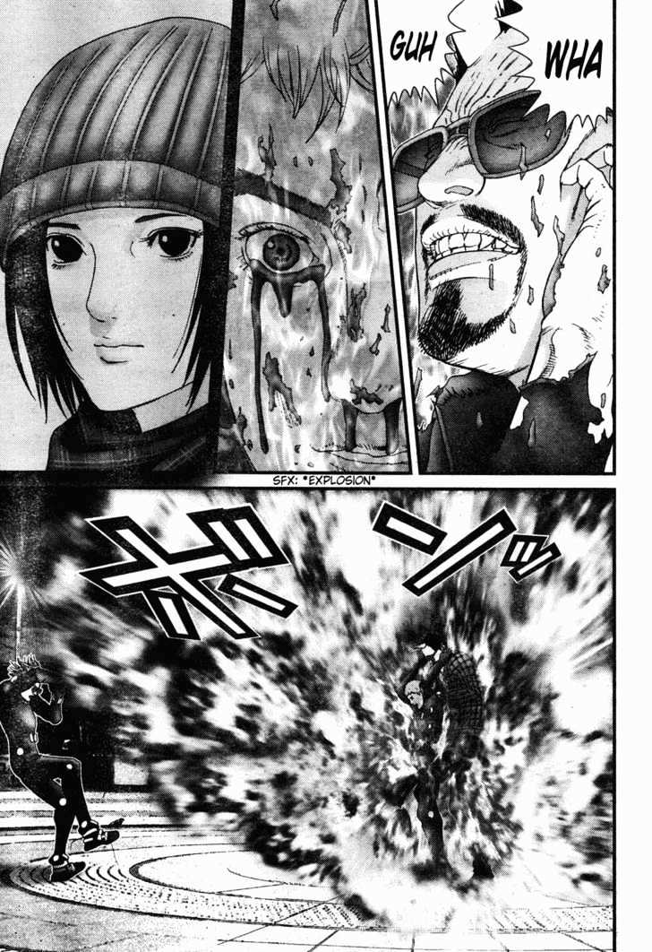 Page 10 of Chapter 197