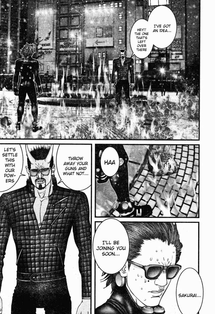Page 13 of Chapter 197