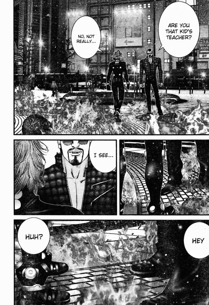 Page 14 of Chapter 197