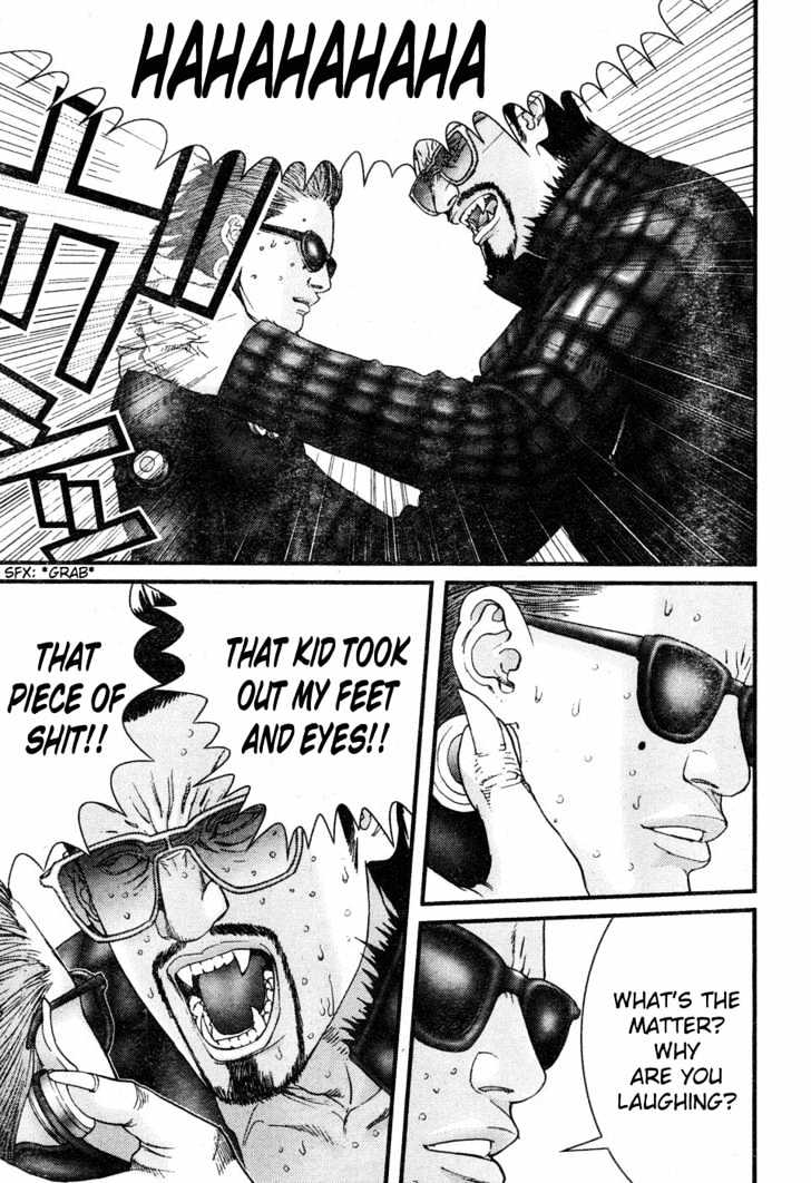 Page 15 of Chapter 197