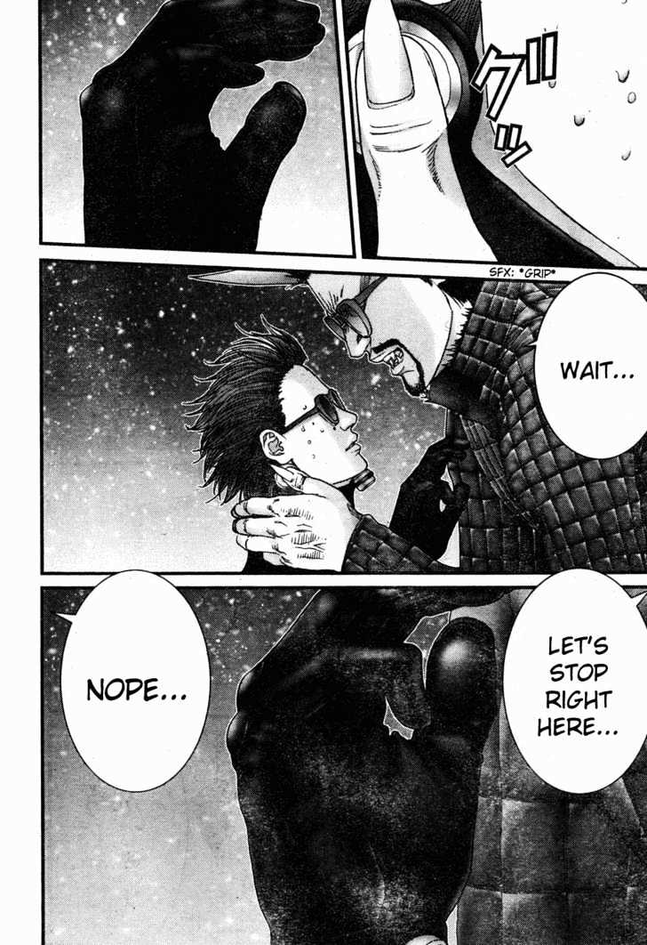 Page 16 of Chapter 197