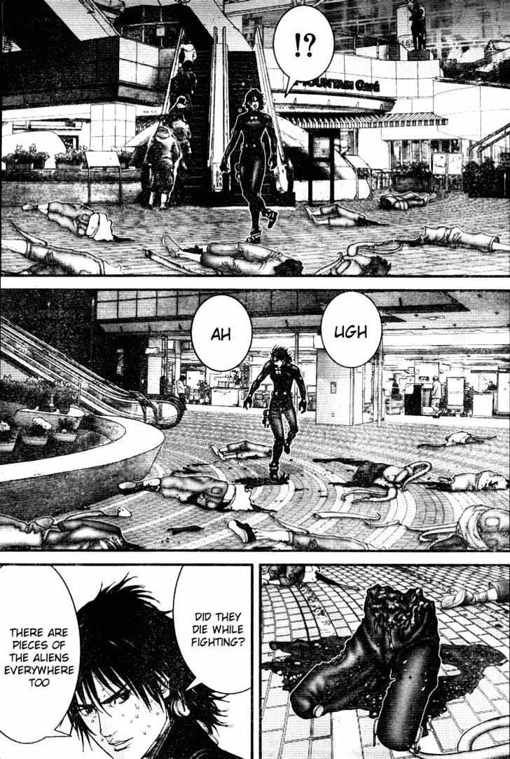 Page 4 of Chapter 198