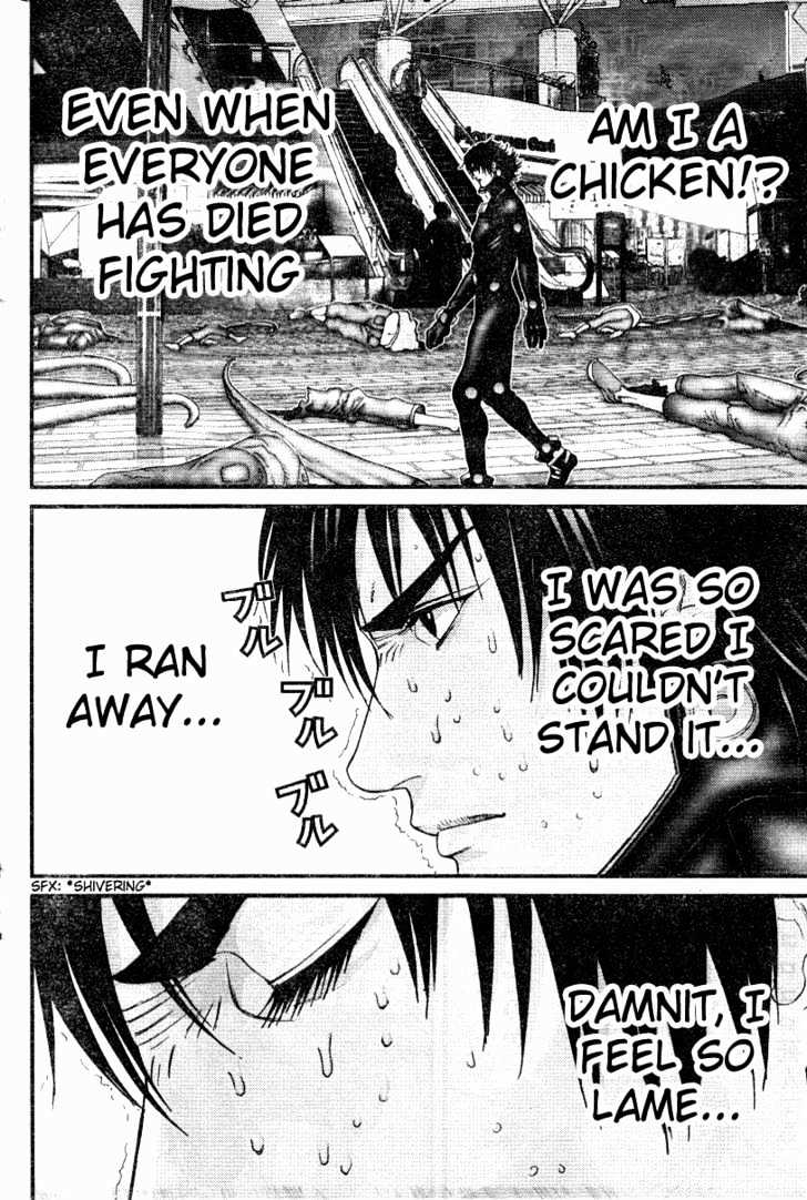 Page 5 of Chapter 198