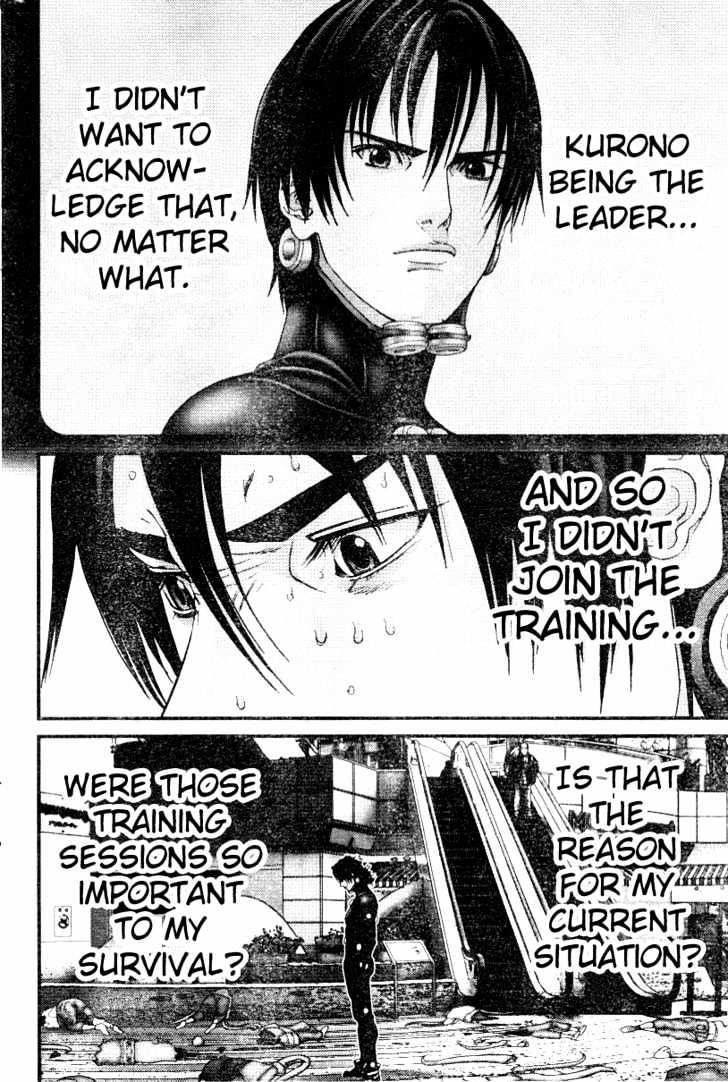 Page 7 of Chapter 198