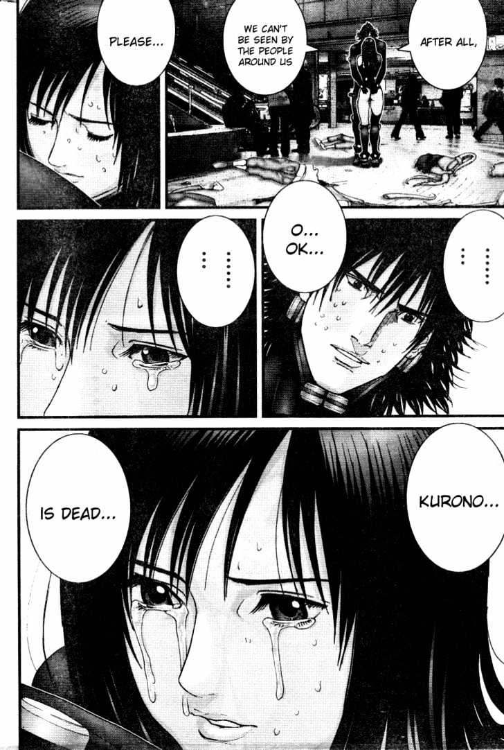 Page 13 of Chapter 198