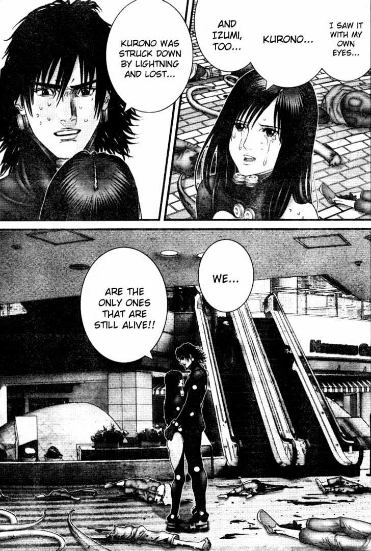 Page 14 of Chapter 198