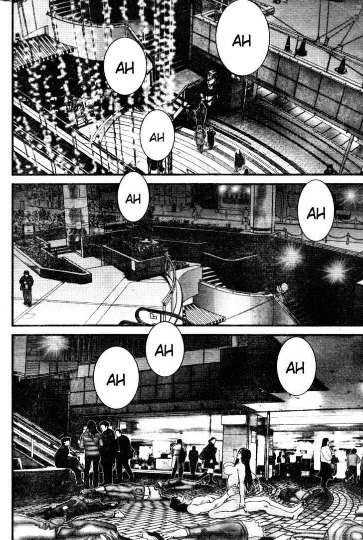 Page 15 of Chapter 198