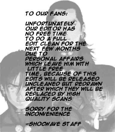 Page 1 of Chapter 199