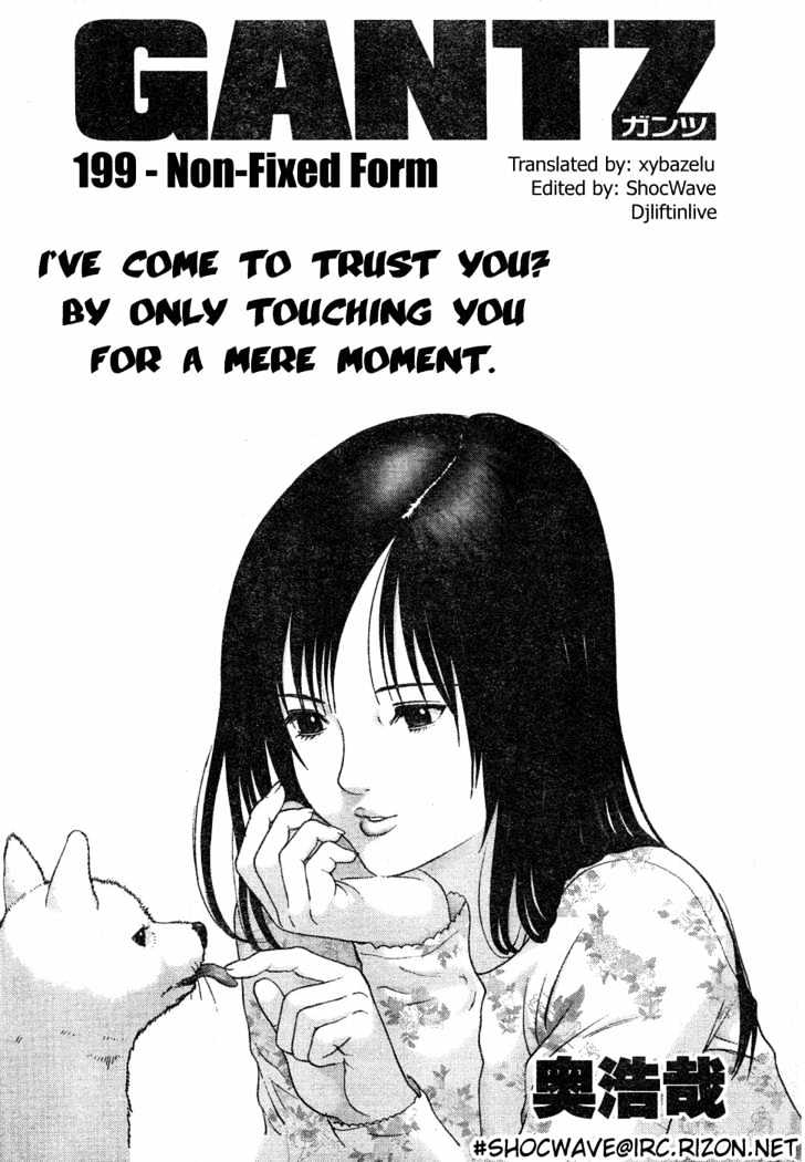 Page 2 of Chapter 199