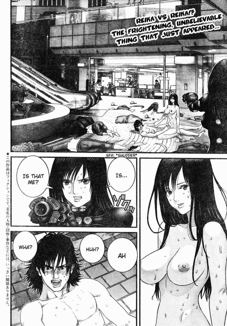 Page 3 of Chapter 199