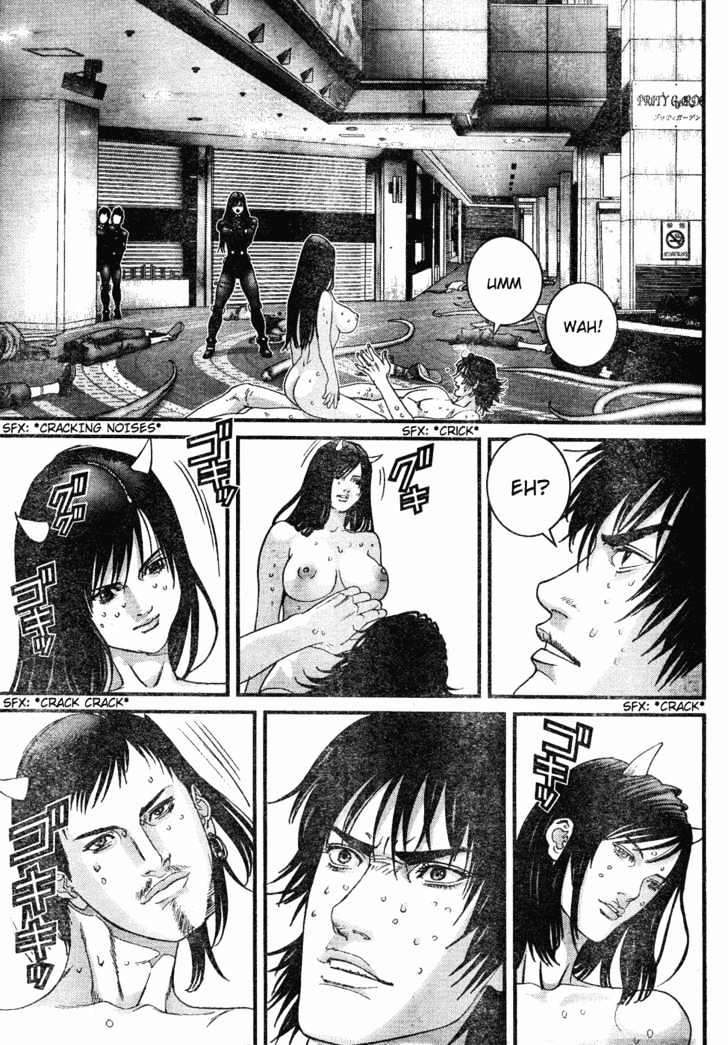 Page 4 of Chapter 199