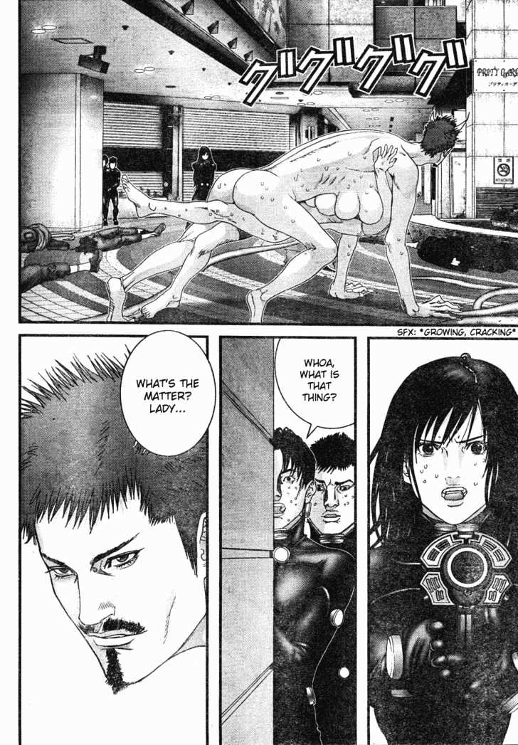 Page 7 of Chapter 199