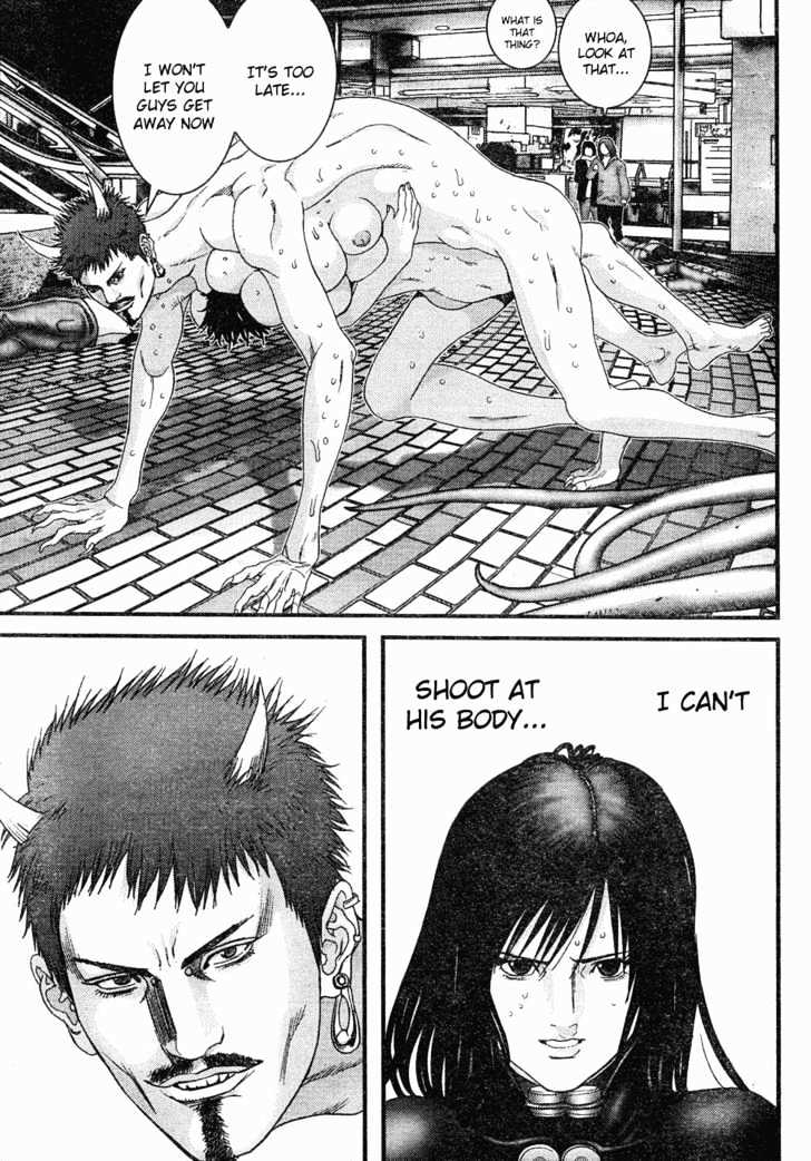 Page 8 of Chapter 199