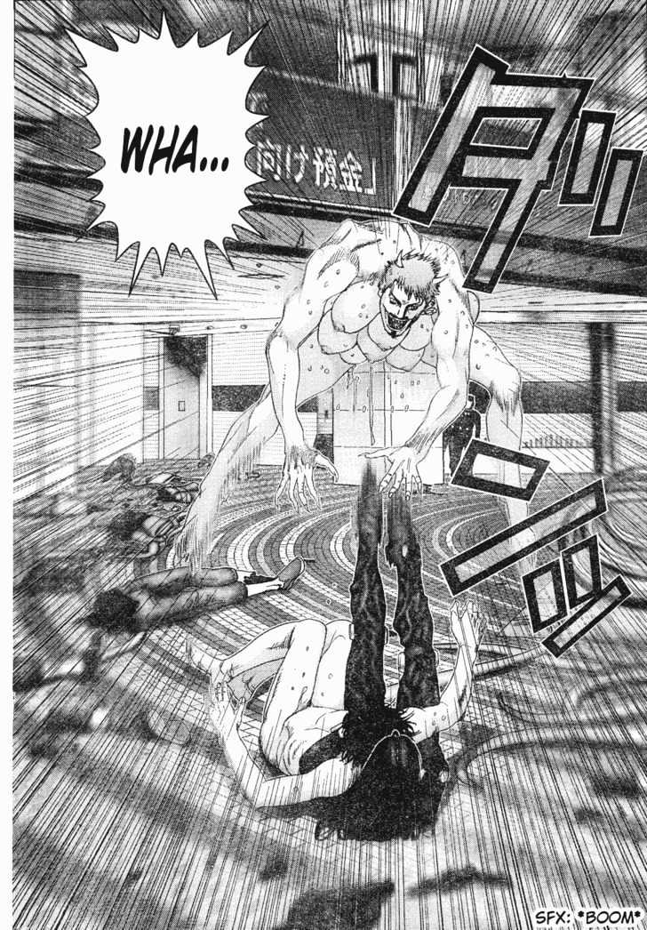 Page 13 of Chapter 199