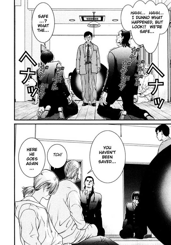 Page 5 of Chapter 2