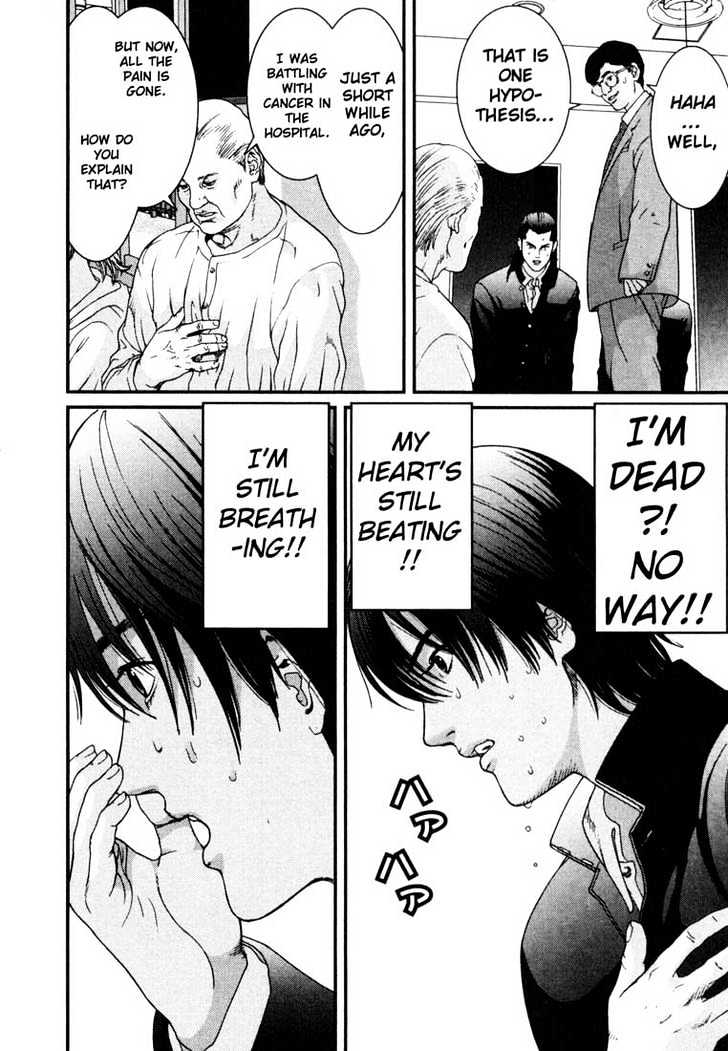 Page 7 of Chapter 2