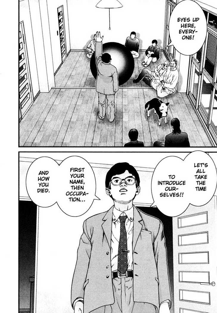 Page 13 of Chapter 2