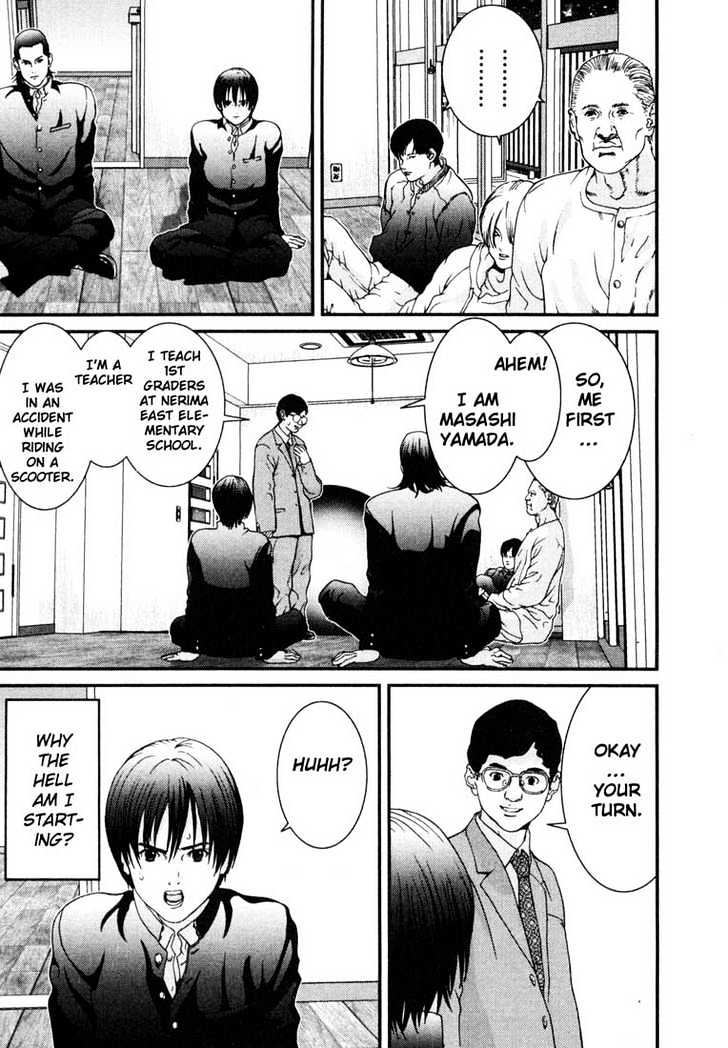 Page 14 of Chapter 2