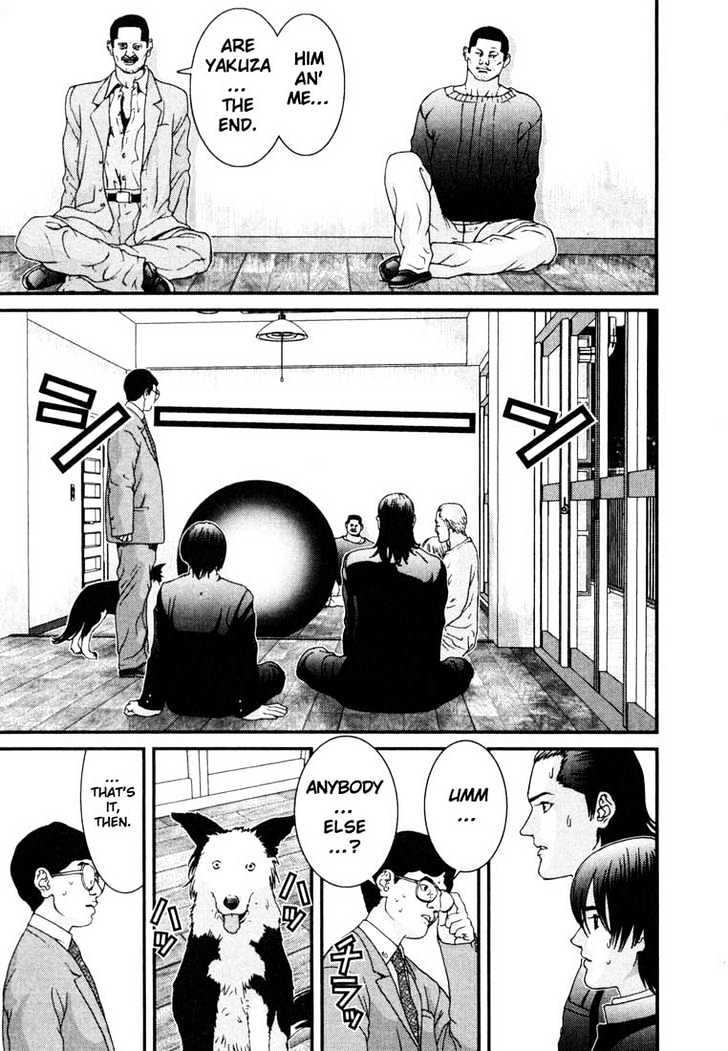 Page 20 of Chapter 2
