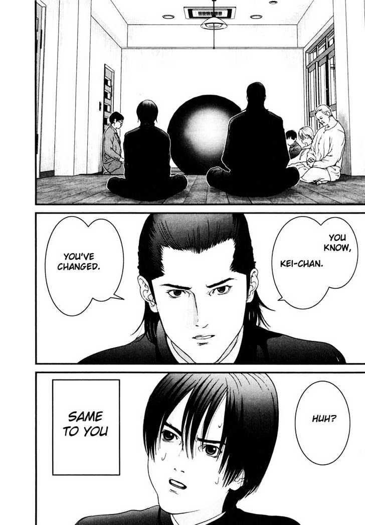 Page 21 of Chapter 2