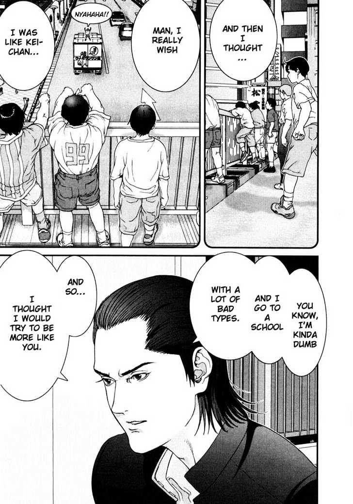 Page 24 of Chapter 2