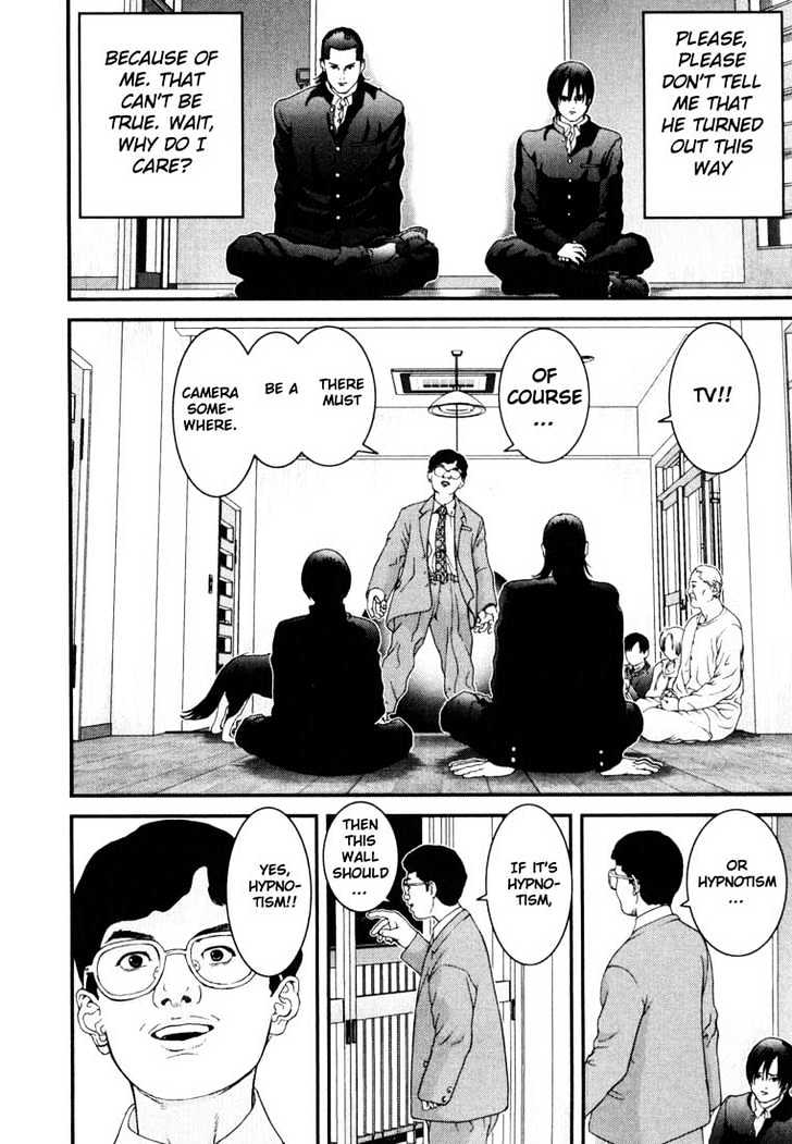 Page 25 of Chapter 2