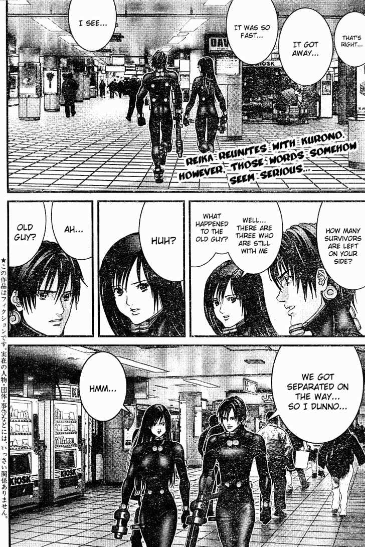 Page 3 of Chapter 200