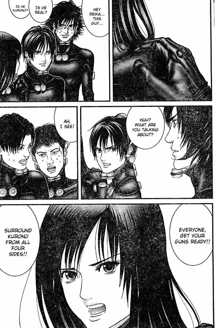 Page 6 of Chapter 200