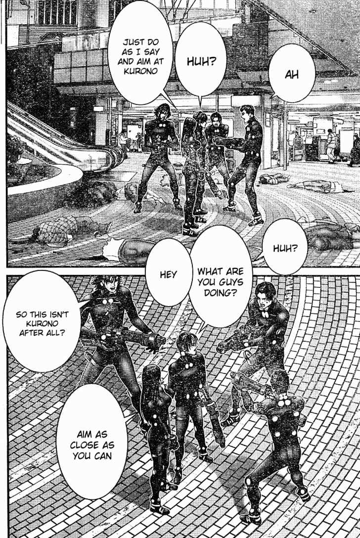 Page 7 of Chapter 200