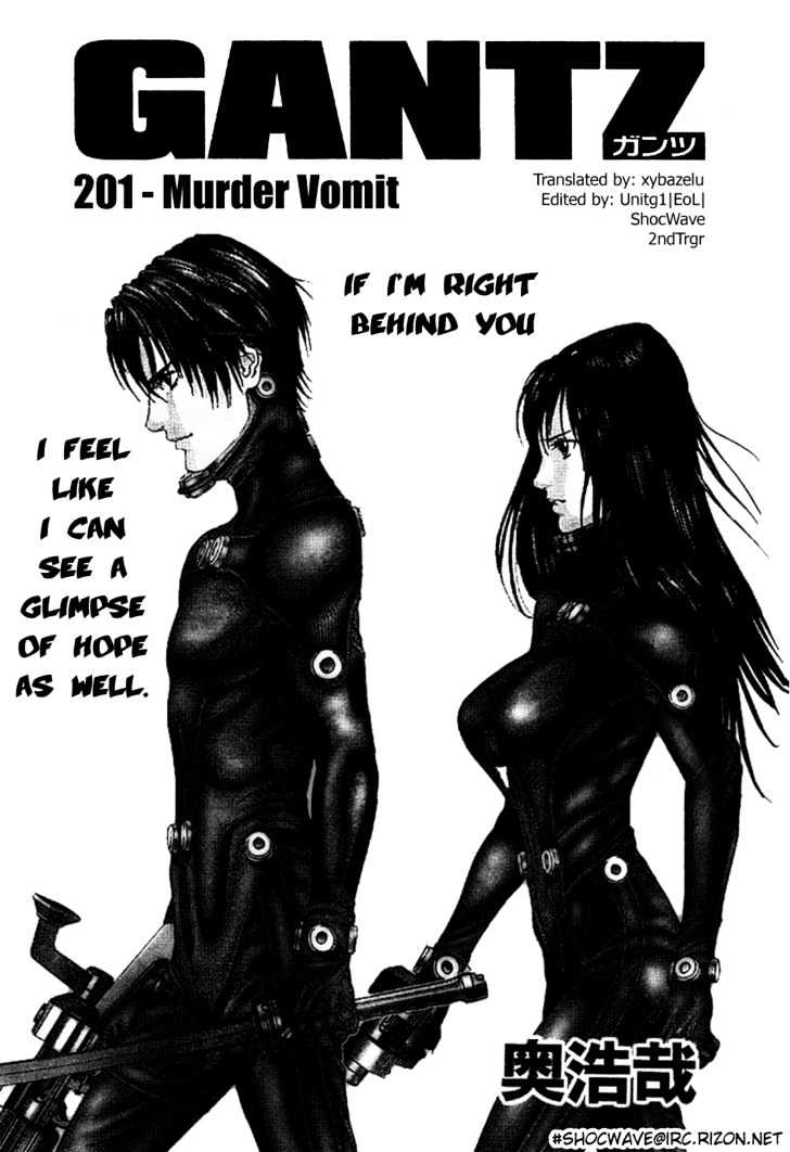 Page 1 of Chapter 201