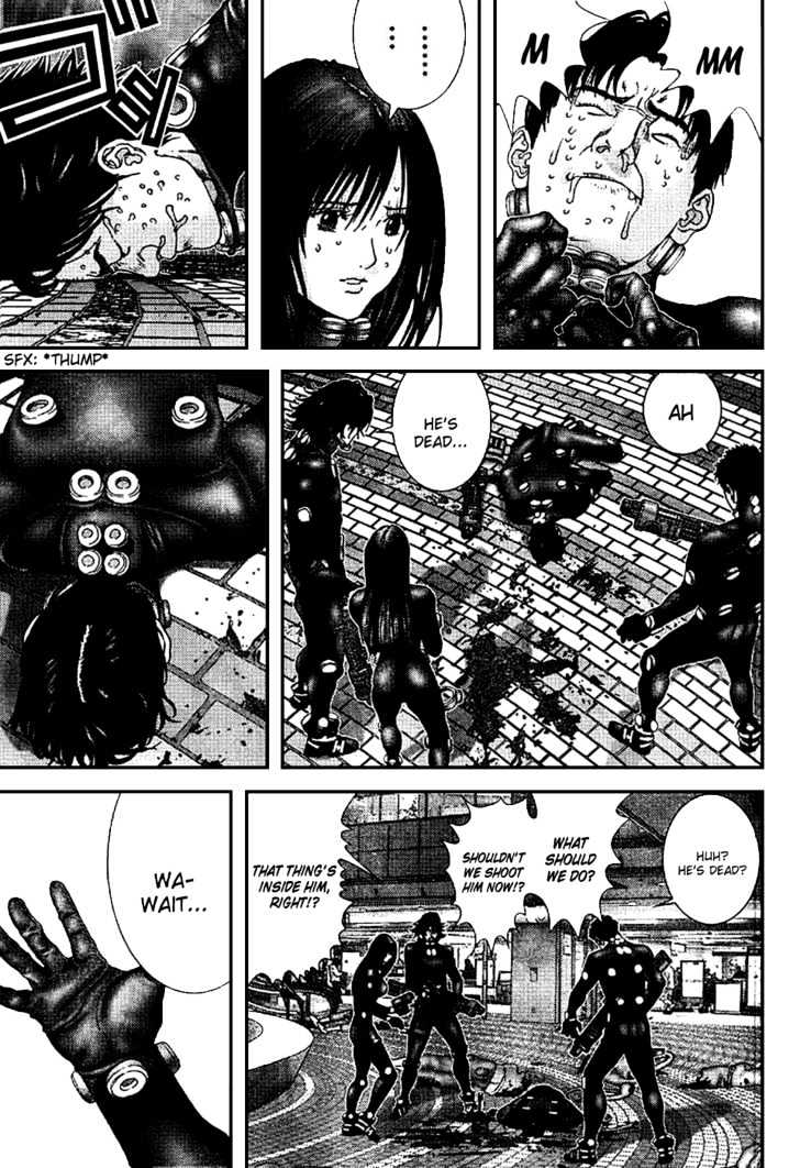Page 3 of Chapter 201