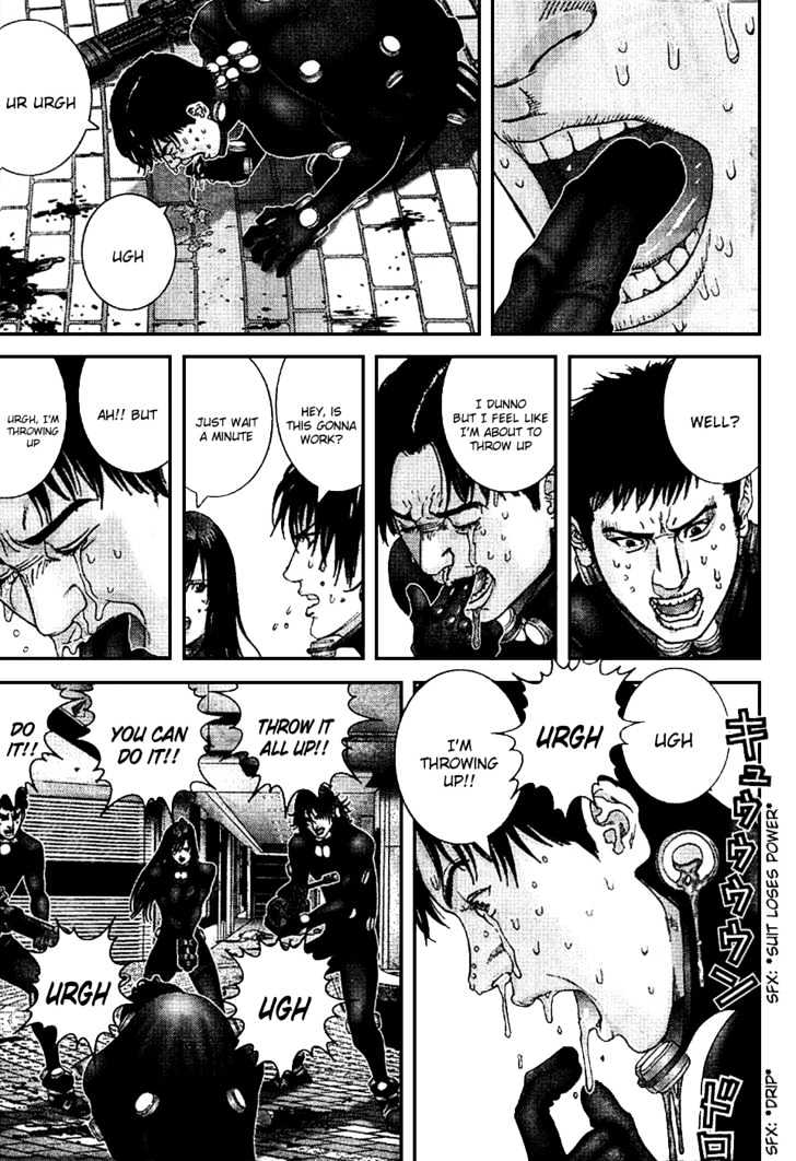 Page 5 of Chapter 201