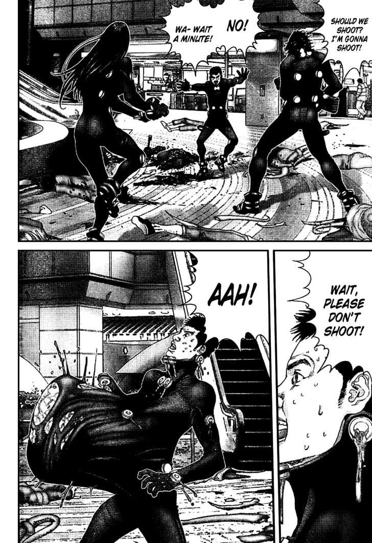 Page 10 of Chapter 201