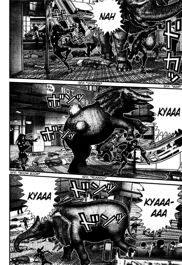 Page 13 of Chapter 201