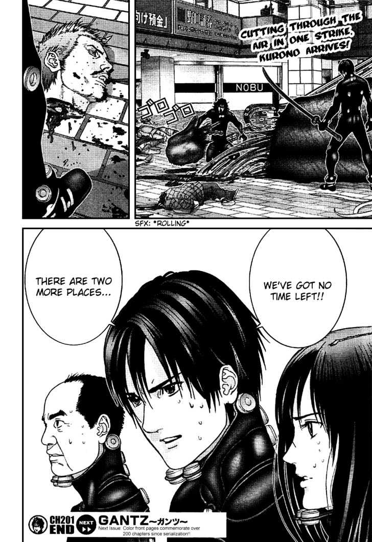 Page 16 of Chapter 201