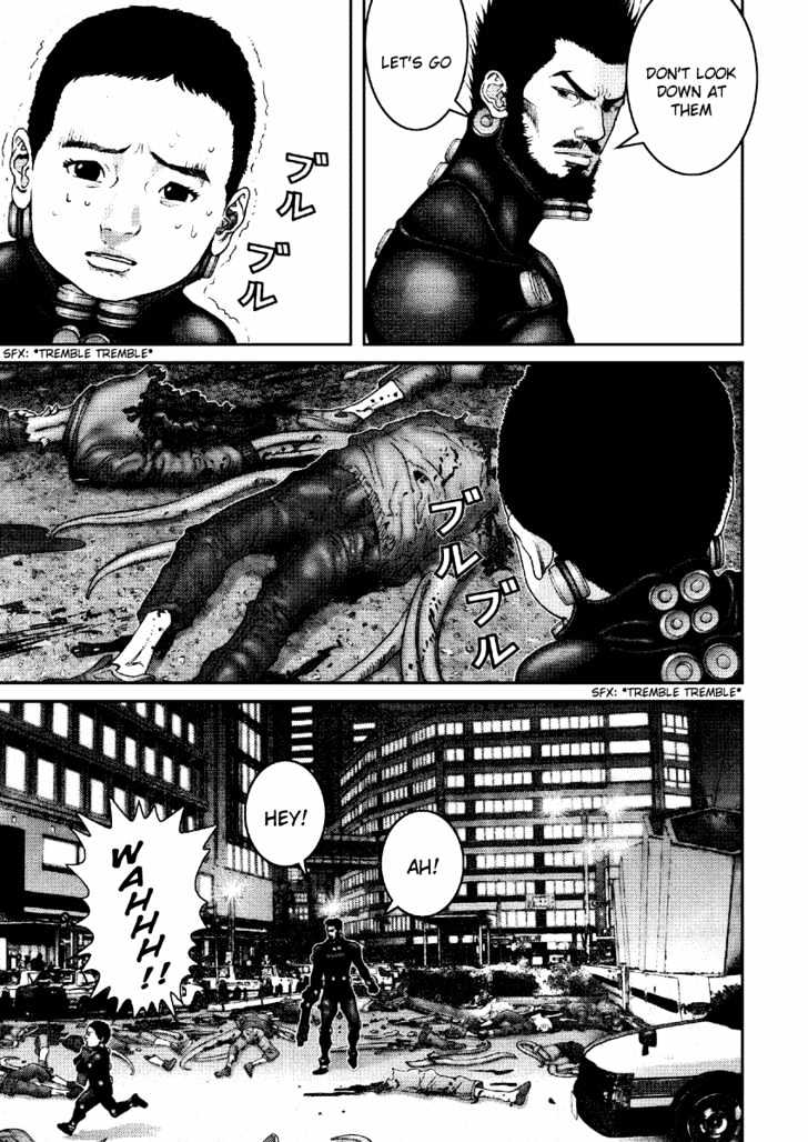 Page 4 of Chapter 202