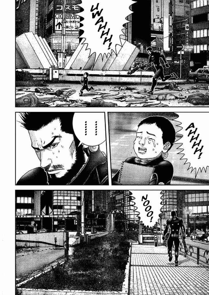 Page 5 of Chapter 202